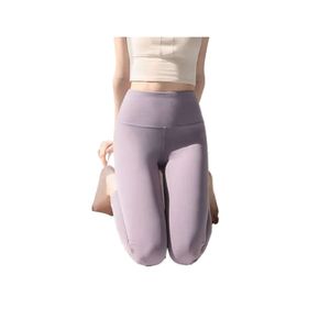 Mujeres Yoga Pantalones ajustados Culturismo Leggings Deporte Pantalones desnudos Pantalón deportivo Chica Elasticidad Longitud total Levantamiento de glúteos Delgado Sexy LU665