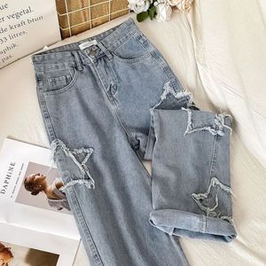 Womens Jeans Denim Ins Fashion Korean WIth Star Spring Autumn High Waist Straight Leg Loose Fitting 231005