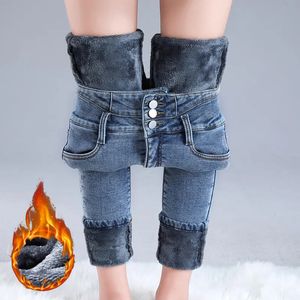 Womens Jeans Women Thermal High Waist Winter Snow Warm Plush Stretch Lady Skinny Thicken Students Denim Pants Fleece Fur Trousers 231005