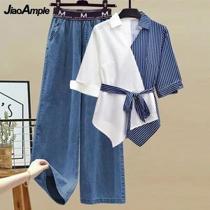 Été pour femmes en jeu correspondant coréen Elegant Splice Fake Two Piece Shirtsjeans Cost Chic Blouse Blouse Denim Contant Signification 240326