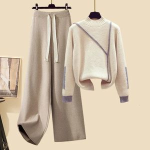 Womens Two Piece Pants Lazy highend winter clothes for women loose and thick knit floor length wide leg pantshalf turtle neck sweater twopiece set 231129