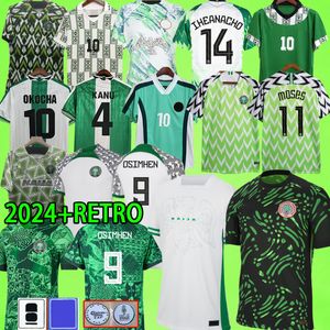 Nigeria retro Coupe du monde 1994 maillot de foot Starbow camiseta Classic 94 Oktaki soccer jersey Vintage Uniforms Home camisa Green football shirt