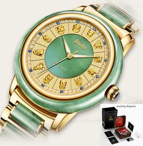 Montres-bracelets Top naturel Jade montre-bracelet femmes plaqué or diamant couple montre mode 12 zodiaque en relief hommes d'affaires horloge