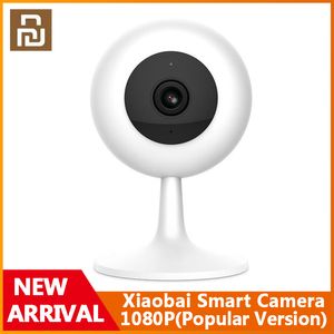 Xiaomi Youpin Xiaobai-cámaras inteligentes 1080P HD, versión inalámbrica, Wifi, visión nocturna infrarroja, cámara IP de 360 ángulos para el hogar, CCTV