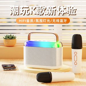 Y3 nuevo gadget para cantar canciones Bluetooth Speakoth Micrófono inalámbrico Bouca Home Small Speaker Small Alutor Singing Portable KTV