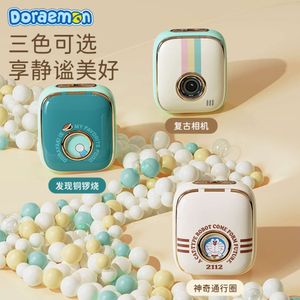 Yan Xuan Doraemon dans l'oreille stéréo sportive tws tws Bluetooth True Wireless Écouteurs