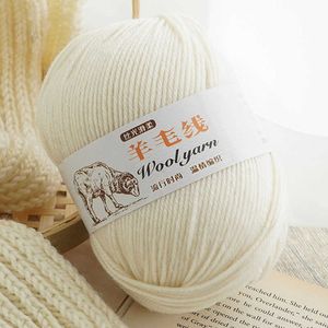 Yarn 50g/ball fine wool blended crochet yarn knitted sweater scarf Lana thread thick P230601