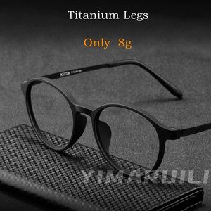 YIMARUILI Ultralight Alloy TR90 Myopia Glasses Retro Round Optical Prescription Eyeglasses Frame Men And Women H3050 W220423