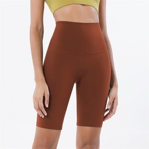 Trajes de yoga Leggings de cinco puntos Pantalones cortos de ciclismo para mujer Pantalones de elevación de cadera Gimnasio Correr Deportes Fitness Equitación ajustada 221108