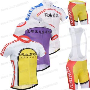 Yowamushi pédale cyclisme Jersey ensemble japonais dessin animé Anime vêtements route vélo chemises costume vtt Ropa Ciclismo Maillot 240131