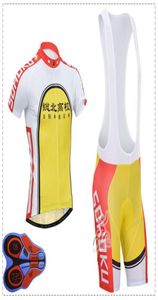 Yowamushi pédale sohoku race cyclisme jersey manche courte ropa ciclismo hombre vélo de vélo d'été
