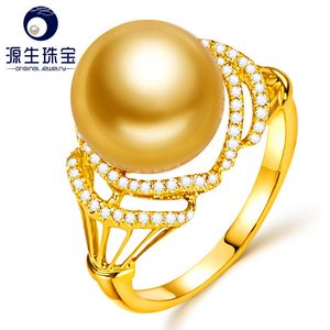 [ys] Nueva llegada Anillo de perlas doradas del Mar del Sur de oro de 18 quilates de 10-11 mm para mujer
