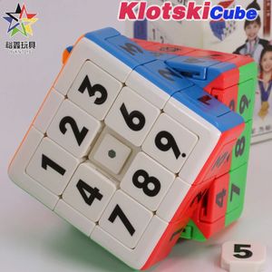 Yuxin Magic Número magnético Klotski 3x3x3 2x2x2 Magio Cube Sudoku Logic Puzzle 3x3 2x2 Juego de juguetes educativos de color profesional 240326