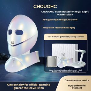 Zeus Flash Butterfly Chouohc New LED Starry Starry Sky Mask Photon Adoucissant l'instrument de beauté Big Row Row Red et Blue Light Instrument Hifu Alma