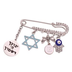 ZKD étoile de David hébreu Je bébé broche booch cadeau que Dieu bénisse hébreu Shema bénédiction bijoux 240320