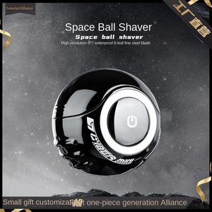 Zorb Ball Shaver Titane Boule Vide Électrique Rasoir Hommes Garçons Cadeau D'anniversaire Cadeau D'affaires Haut De Gamme Pogonotomie en gros