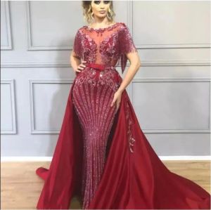 Zuhair Murad 2024 robe de soirée robe longue V-col