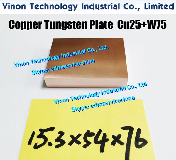 (2PCS PACK) 15.3x54x76mm Cuivre Tungstène Plaque W75 + Cu25, edm Tungstène Cuivre Électrode W75, Électrique Étincelle Tungstène Cuivre Bloc Alliage