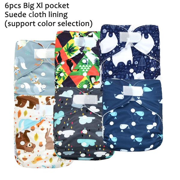 (6pcs) Couche de poche HappyFlute Big XL pour bébé de 2 ans et plus, intérieur en tissu suédé, reste au sec, taille réglable pour taille 36-58 cm 201117