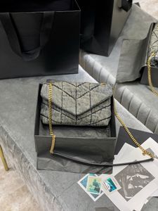 (Sac de style célébrité) Forme de sac à bandoulière de créateur de luxe, tout sac à bandoulière à rabat avec chaîne en métal à la mode