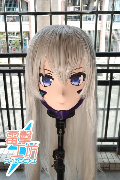 (Mascarilla RK 11) Muchacha hecha a mano Masa de silicona Cabeza completa Cosplay Kigurumi Mask Crossdresser BJD Doll Kigurumi Japonés Kig Anime Máscaras