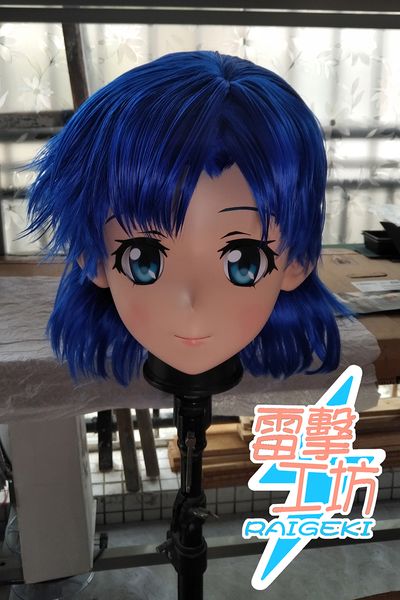 (MÁSCARA RK 12) Hecho a mano muchacha de las mujeres de silicona cabeza completa Máscara de Cosplay Kigurumi máscara máscaras Crossdresser BJD Kigurumi japonesa KIG Anime