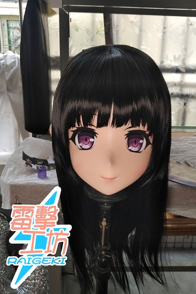 (MÁSCARA RK 14) Hecho a mano muchacha de las mujeres de silicona cabeza completa Máscara de Cosplay Kigurumi máscara máscaras Crossdresser BJD Kigurumi japonesa KIG Anime