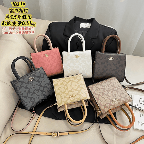 

Designers tote handbags Baby bags women men parents gift coach wallet purse backpack bb73 crossbody man handbags