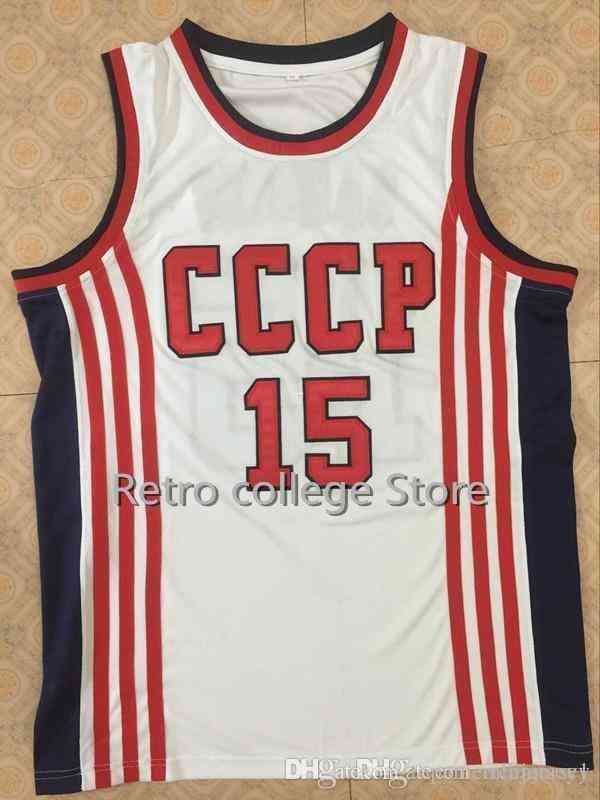 15 Arvydas Sabonis Cccp Team Russia Retro Top Basketball Jersey All Size Embroidery Stitched Customize Any Name and Name Vest Jerseys vest S