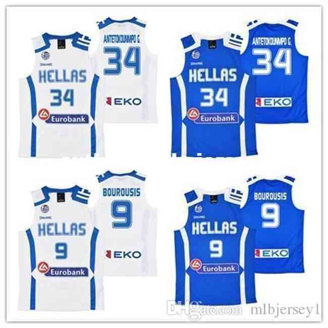 Cheap Antetokounmpo #34 Hels Eurobank Greece Jerseys #9 Bourousis Sewn Any Name Mens White Blue Stitched Basketball Jerseys vest Shirt