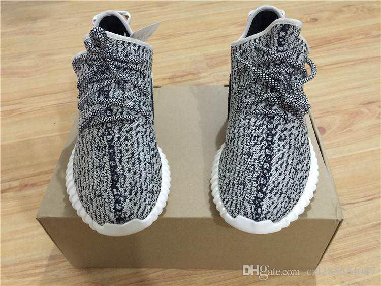Unboxing:Yeezy Boost 350 V2