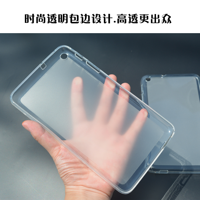 custodia mediapad t1 7.0 huawei custodia mediapad t1 7.0 huawei