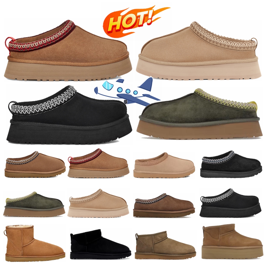 Slies tazz chinelos plataforma tasman botas austrália disquette chinelo das mulheres dos homens sapatos de inverno neve ultra mini bota camurça slide designer