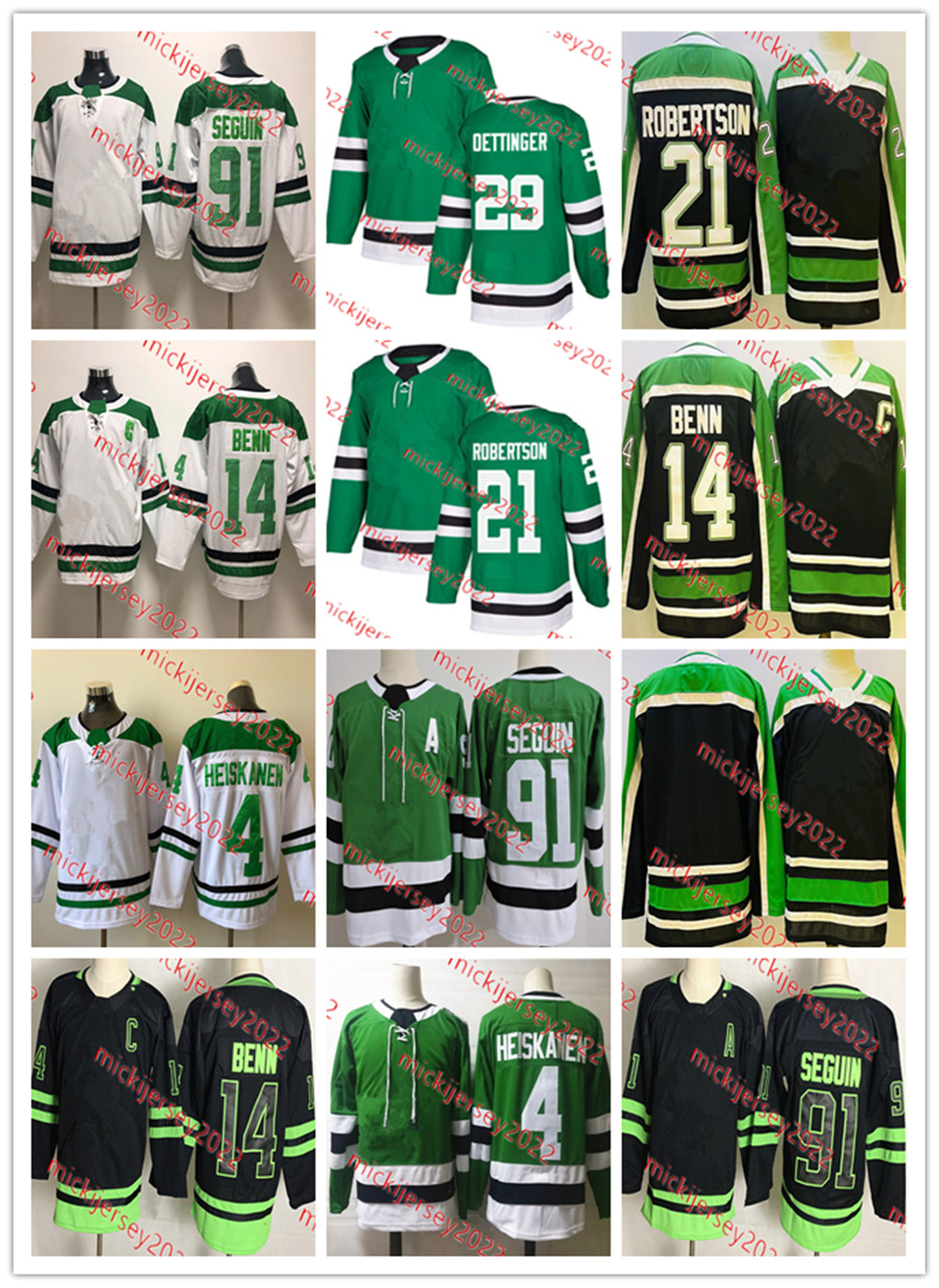 Tyler Seguin Jamie Benn Hockey Jersey Stitched Mens 4 Miro Heiskanen #21 Jason Robertson #29 Jake Oettinger #24 Roope Hintz Jerseys S-3XL