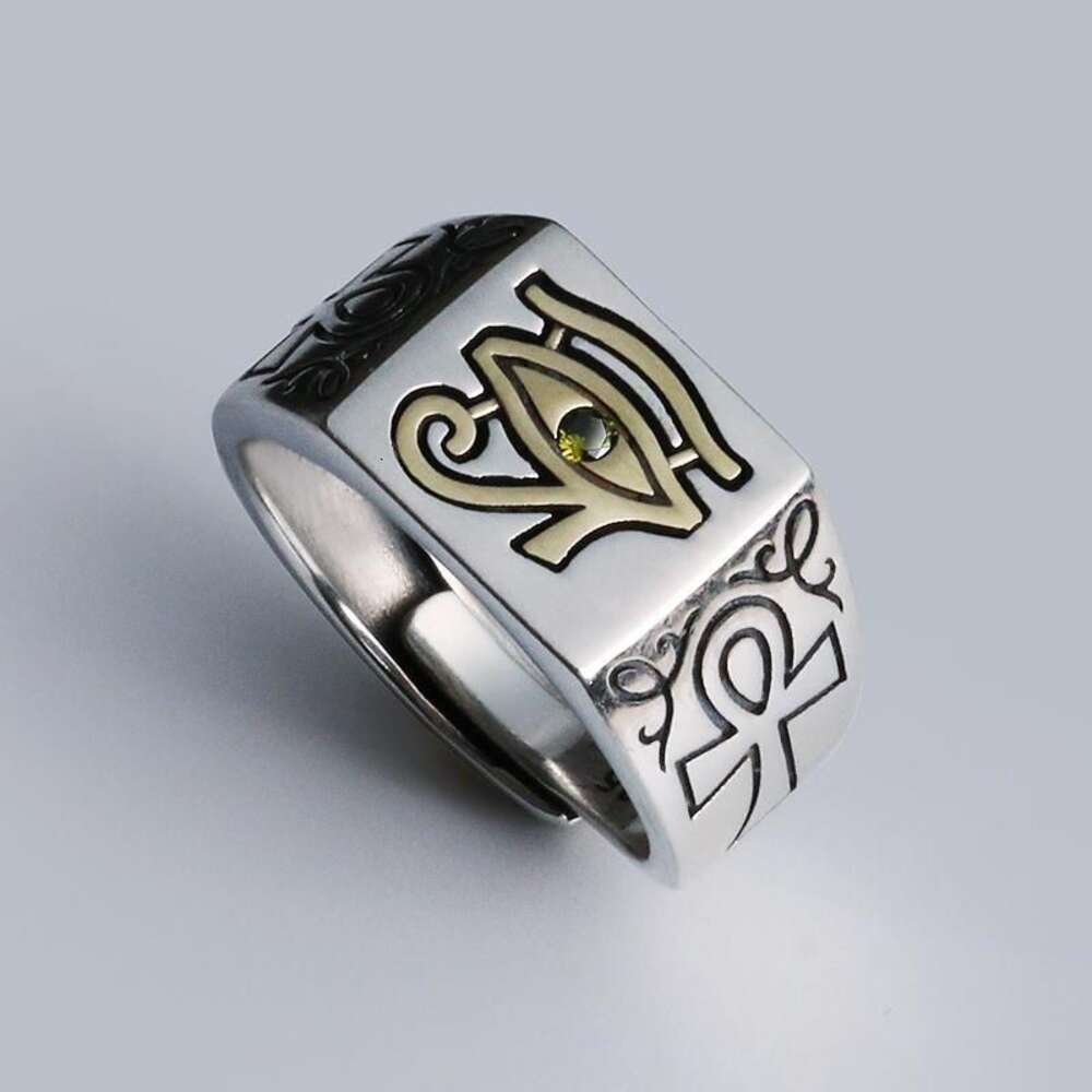 Horus Eye Men's Trend Single Dominant Egyptian Pharaoh Adjustable Size Ring