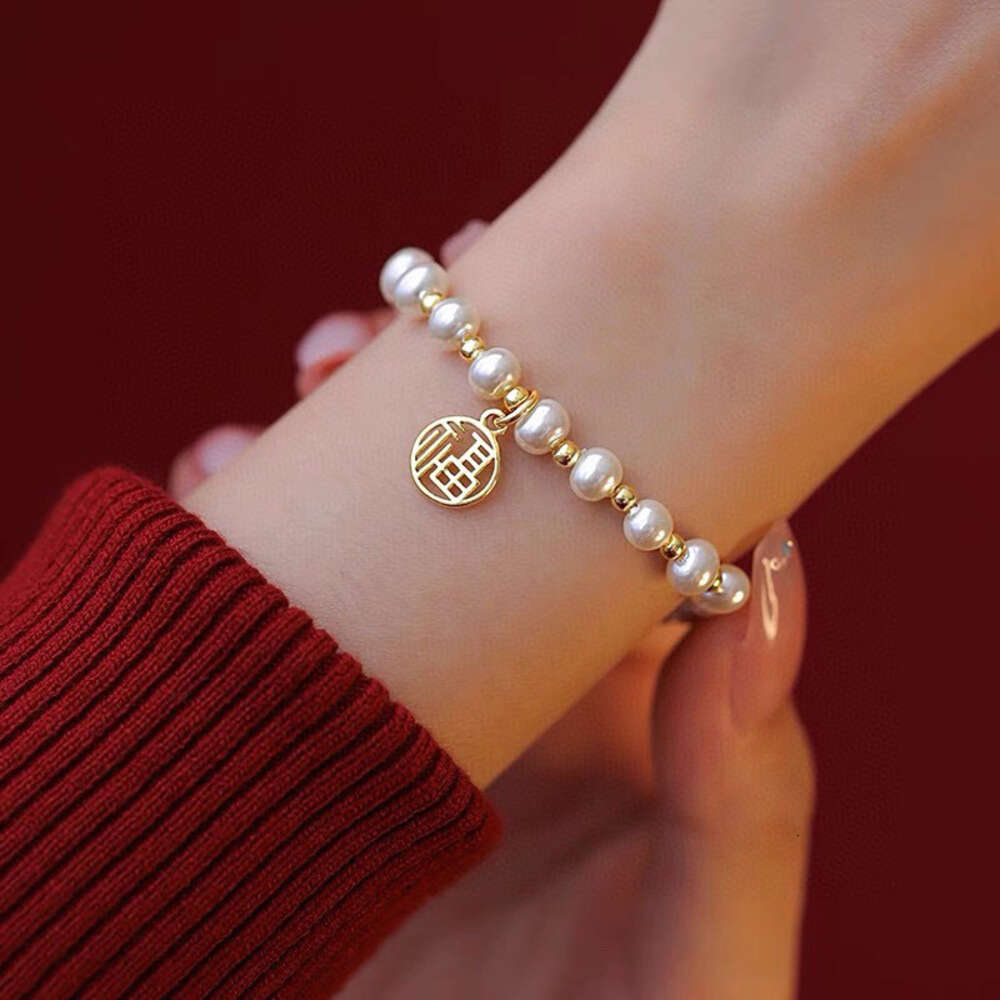Zhizhuji Freshwater Pearl Bracelet Ins Small Design Sense 14k Gold Fortune Brand Pendant Handpiece