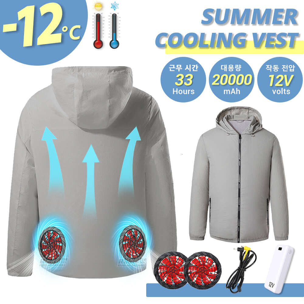 Sommarfan Vest Women's Men Camping USB Laddning av luftkonditioneringskläder Kylning för aktiviteter Ridning