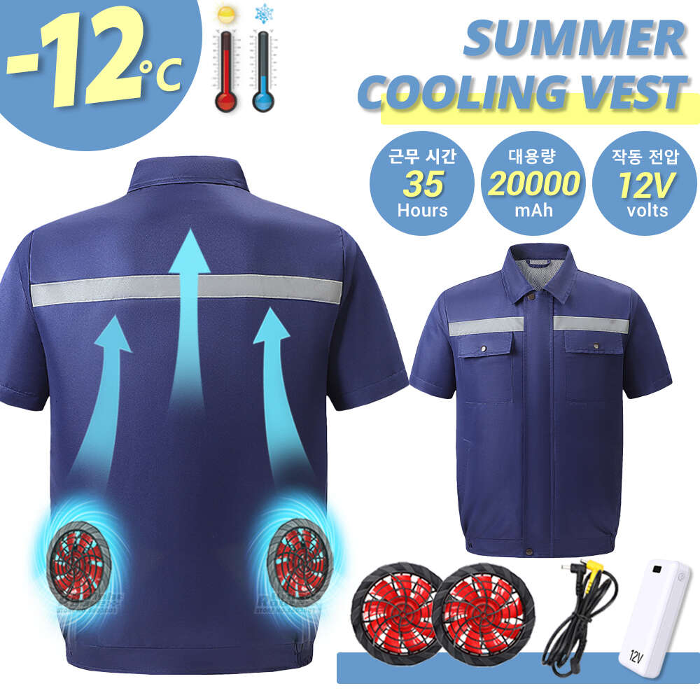 Summer Fan Vest Cooling USB Laddning Män Cyklingkläder Kvinnor Luftkonditionering Fiske Vandring