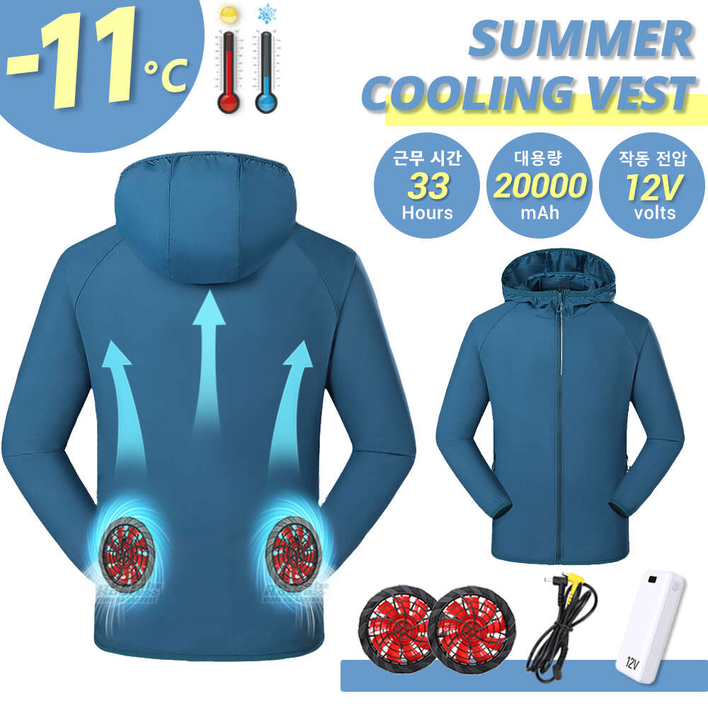 Summer Fan Vest Women S Men Camping USB Ładowanie klimatyzacyjnymi Odzież ochładziny do zajęć nowe