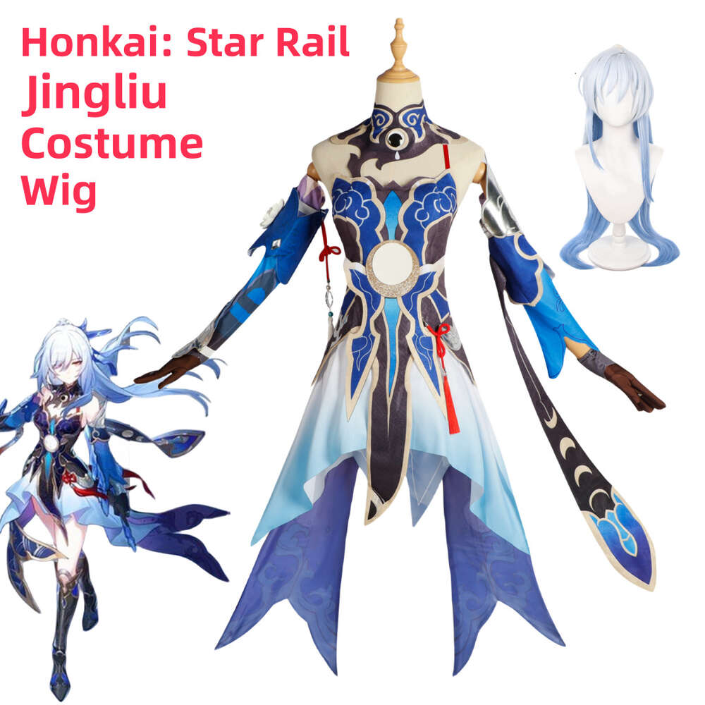 Game Honkai Star Rail Jing Liu Cosplay Costume Halloween for Women Clothescesplay