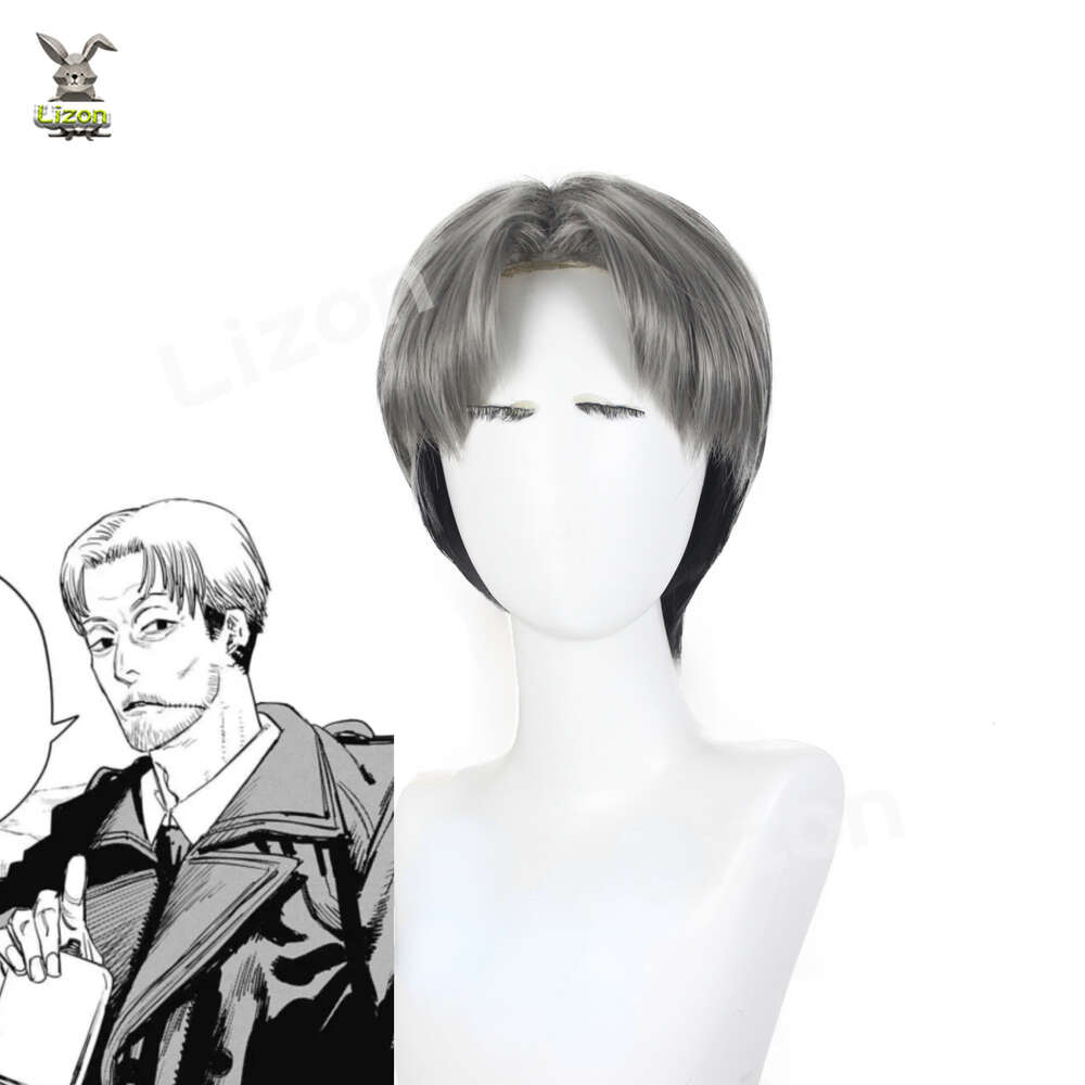 Cosplay Anime Chainsaw Man Kishibe Cosplay Wig Heat Resistant Hair Halloween Party Role Wigscosplay