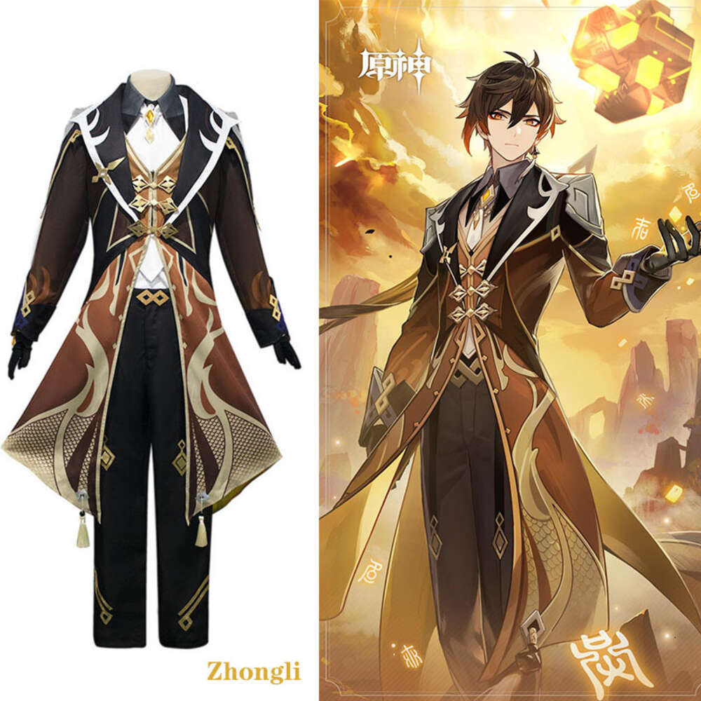 Genshin Impact Zhongli Cosplay Costumes New Arrival High Quality Full Sets Game Role Playing Comfortable Halloween Clothing
