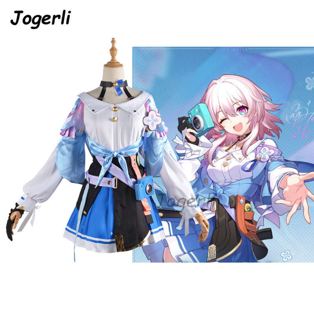 Honkai: Star Rail March 7th Cosplay Costume Game New Role-playing Cloth Women Anime Wig Suit Accessory