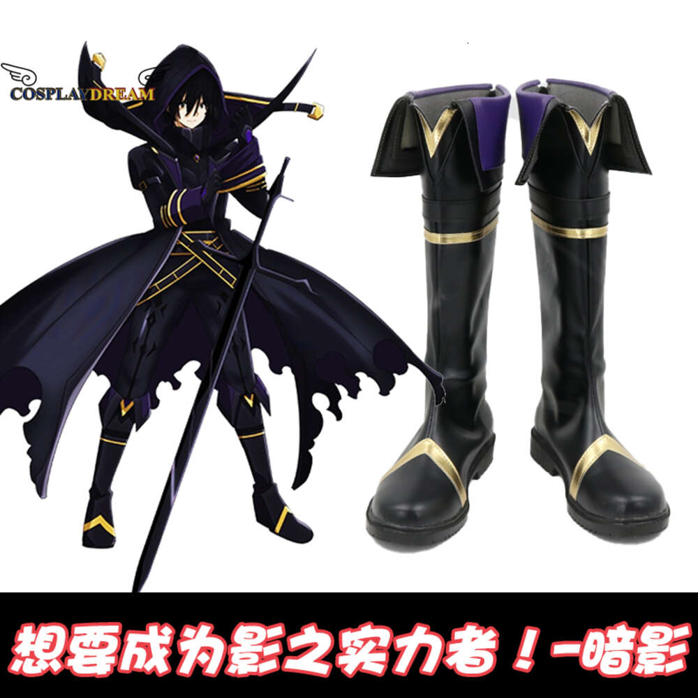 Anime the Eminence in Shadow Cosplay Cid Kagenou Botas de cosplay Líder do Shadow Garden Sapatos de cosplay de Halloween para homens WomanCosplayCosplay