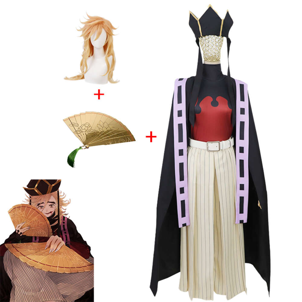 Anime Kimetsu No Yaiba Demon Slayer Juuni Kitsuki Douma Cosplay Costume Halloween Carnival Props Lotus Imprint Folding Fan forcosplay