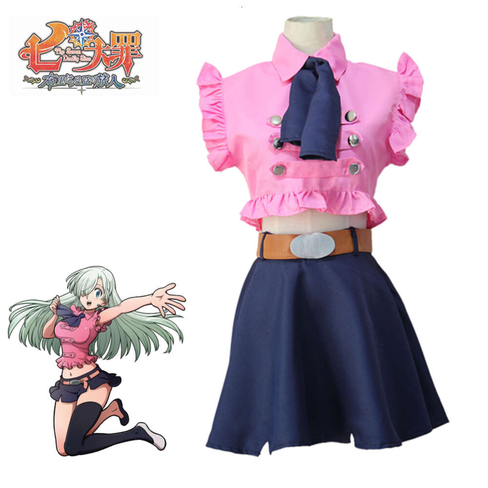 cosplay Anime Women the Seven Deadly Sinselizabeth Liones Cosplay Costume School Uniform Girls Nanatsu No Taizai Comic Clothingcosplaycosplay