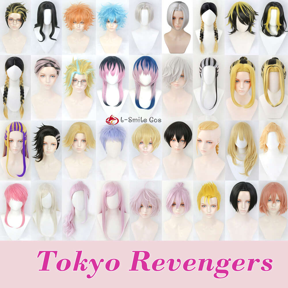 Catsuit Costumes Anime Tokyo Revengers Manjiro Sano Matsuno Chifuyu Rindo Kuichi Hime Sanzu Haruchiyo Haitani Ran Cosplay Party Wig