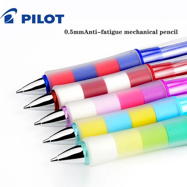 0,5 mmpilot HDGCL-50R Self-chake out crayon Étudiant dédié anti-fatie souple Grup mignon école japonaise papinerie 240416