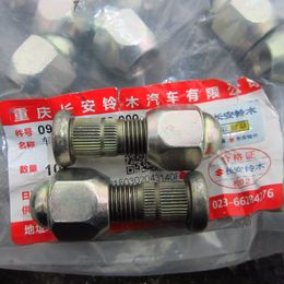 09159-12050-000 SUZUKI NUT NIEUWE ECHT OEM DEEL (in PKG. 10 stks.), Wielnaaf Bolt Stud Moer voor Suzuki Cars