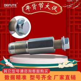 095420 0260 Gemeenschappelijke railbeperkende drukklep voor denso -pomp, limiet de neutrale verpakking van de drukklep in China gemaakt in China